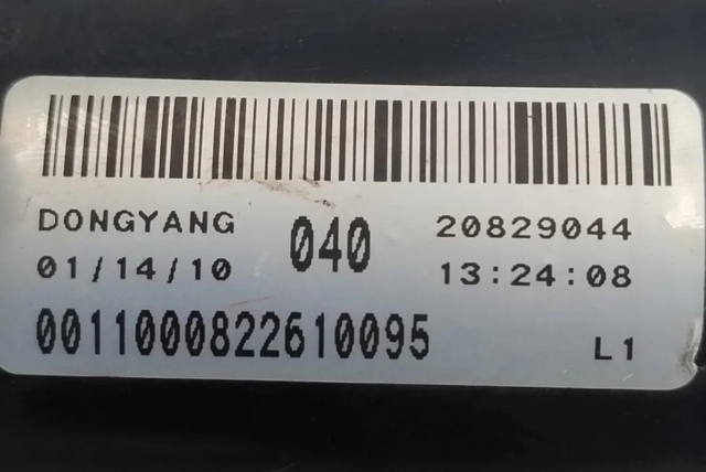 GM 20829044 Motor limpiaparabrisas comprar Tarragona