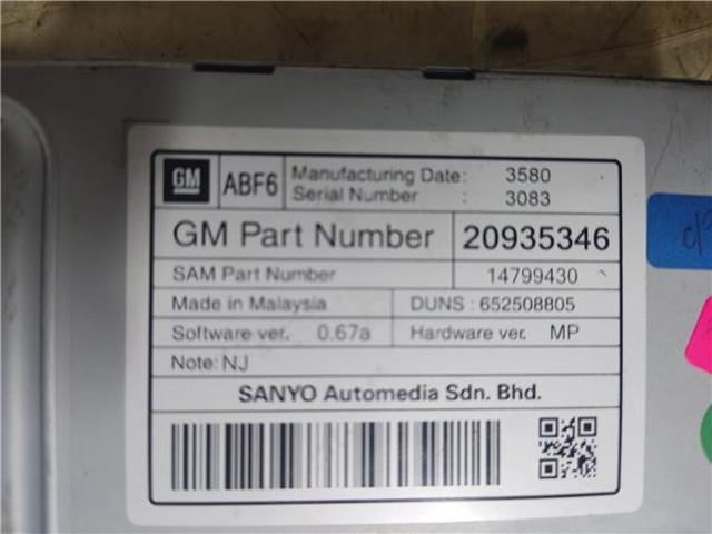 OPEL 20935346  comprar en Murcia
