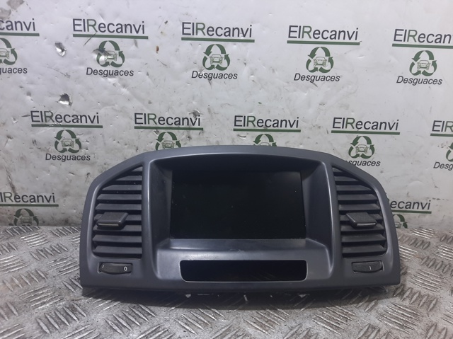 20939145 Opel