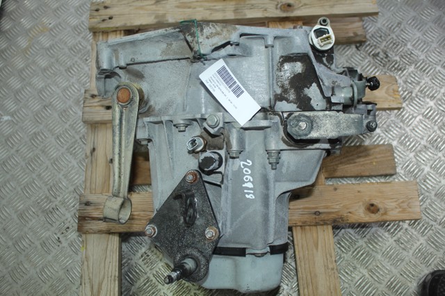 20CF09 Caja de cambios  en stock Sabadell