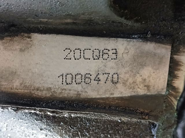 20CQ63 Peugeot/Citroen