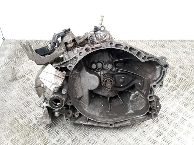 20DL68 Peugeot/Citroen