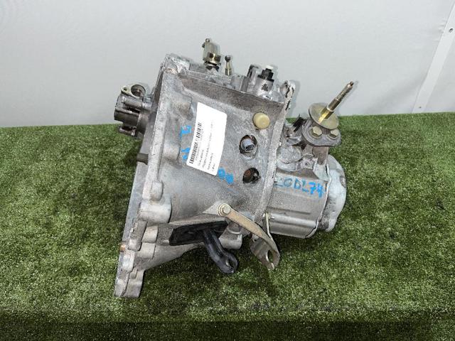20DL74 Peugeot/Citroen