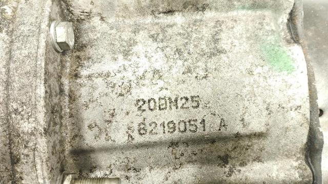 20DM25 PEUGEOT Caja de cambios comprar Bilbao