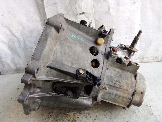 20DM69 Peugeot/Citroen