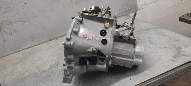 20DP13 Peugeot/Citroen