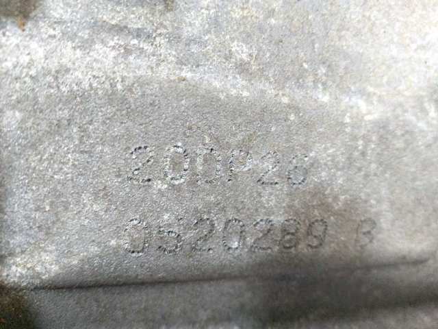 20DP26 PEUGEOT Caja de cambios  en stock Córdoba