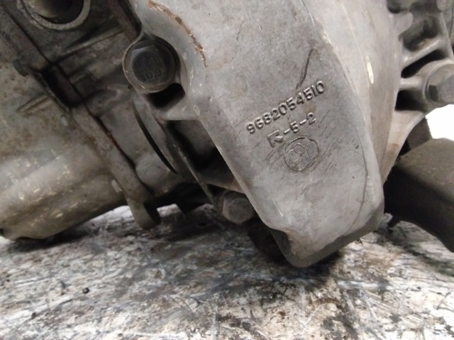 20ET47 Peugeot/Citroen