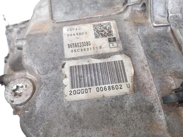 Transmisión automática completa Citroen C5 3 RW