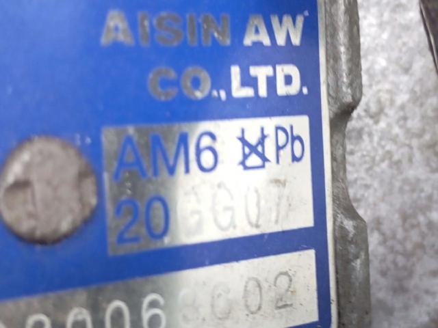 Transmisión automática completa Citroen C5 3 RW