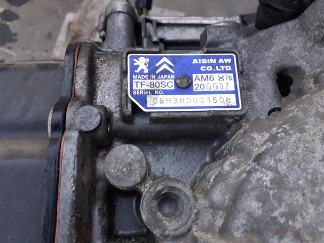 Transmisión automática completa Citroen C5 3 RW