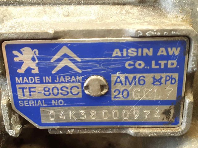 Transmisión automática completa Citroen C5 3 RW