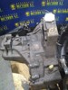 Motor completo 20T2N LAND ROVER