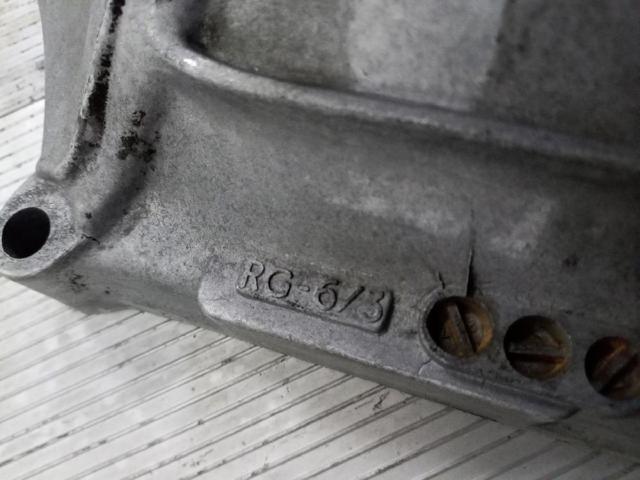 20T2R Motor completo comprar Girona