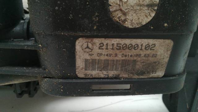 2115000102 MERCEDES Radiador de refrigeración del motor  comprar en Lleida
