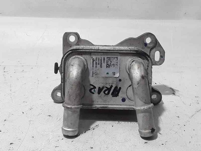 Enfriador de aceite  213052032R NISSAN