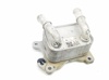 Enfriador de aceite  213052032R RENAULT