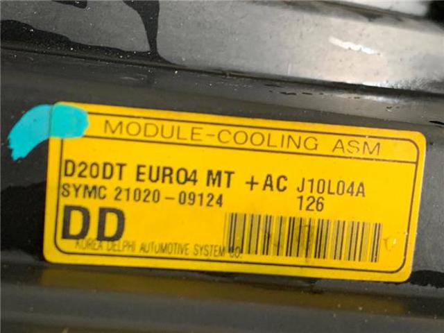 2132009051 SSANG YONG Ventilador eléctrico de refrigeración completo (motor y hélice)  comprar en Jaén