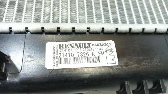 RENAULT 214101612R Radiador de refrigeración del motor  disponible España