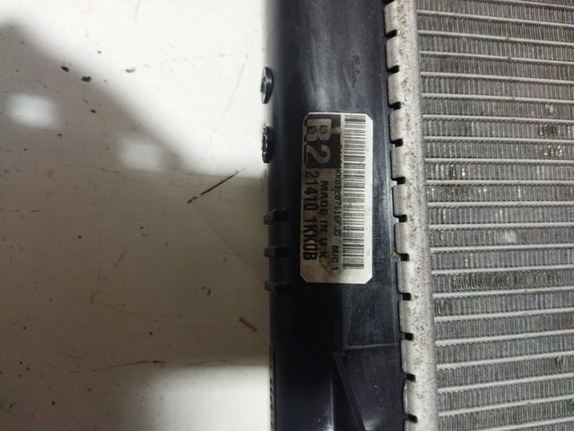 214101809R Nissan/Infiniti