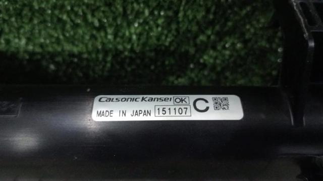 214104BE0A Radiador de refrigeración del motor  comprar en Zaragoza