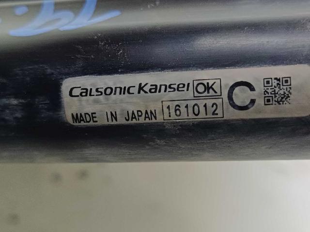 NISSAN 214104BE0A Radiador de refrigeración del motor  comprar en Murcia
