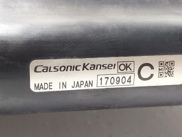 NISSAN 214104BE0A Radiador de refrigeración del motor  disponible España
