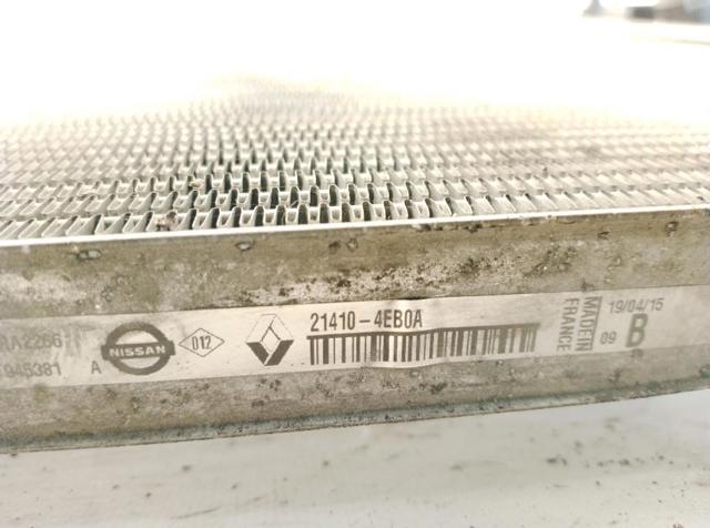 Nissan Qashqai 2 J11