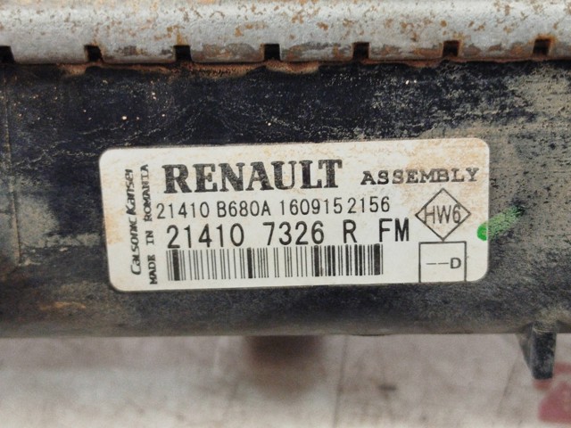 214107326R Renault (RVI)