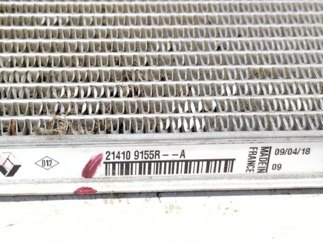 RENAULT 214109155R Radiador adicional de refrigeración del motor  comprar en Albacete