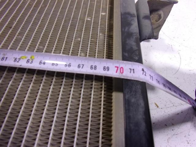 21410EB30A NISSAN Radiador comprar Bilbao