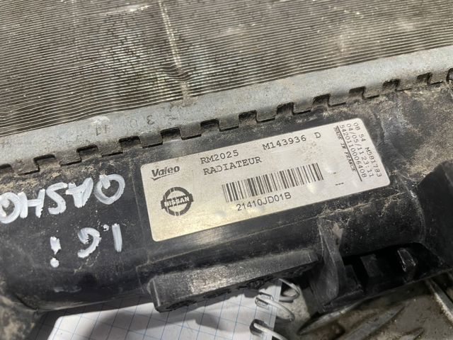 21410JD01B Radiador comprar Girona