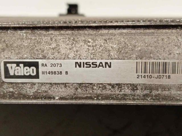 21410JD71B Radiador comprar Sevilla