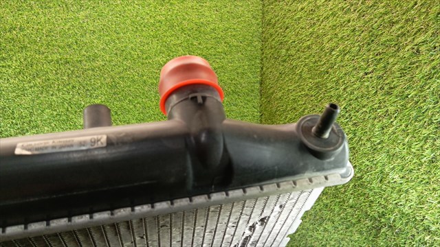 NISSAN 21410VL100 Radiador comprar Pamplona