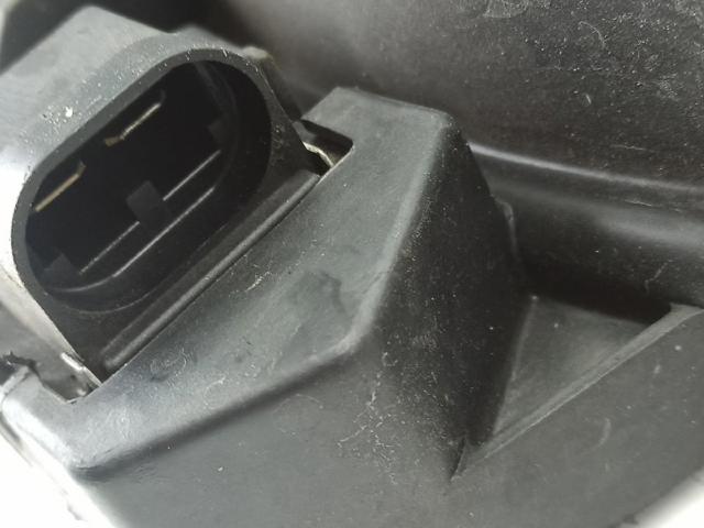 Ventilador (rodete +motor) refrigeración del motor con electromotor completo Nissan Qashqai 2 J11