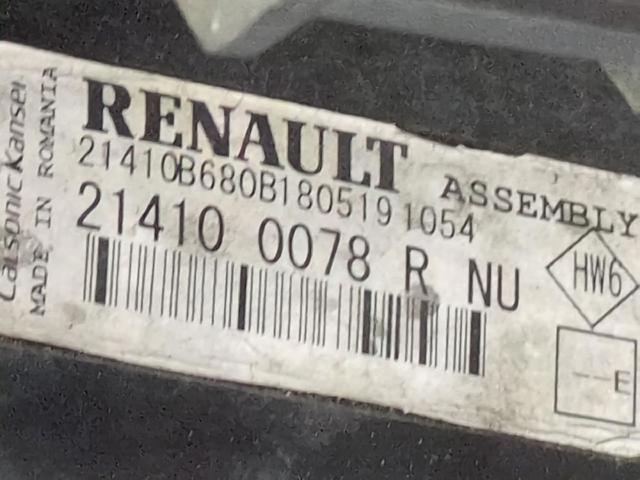RENAULT 214811626R Ventilador del motor comprar Pamplona