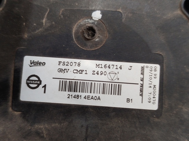 214814EA0A Nissan/Infiniti