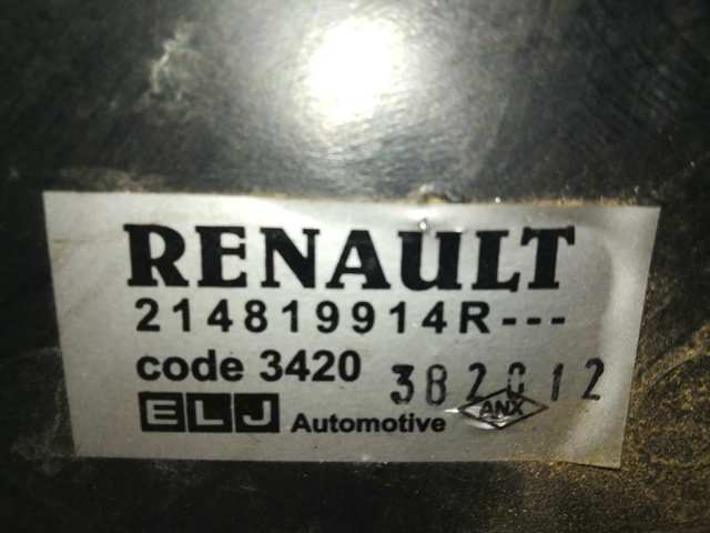 214819914R Ventilador de radiador comprar Almería