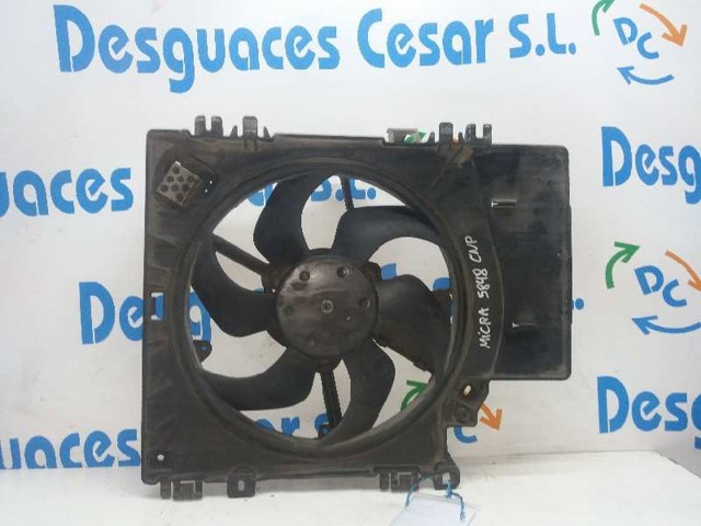 21481AX610 Nissan/Infiniti