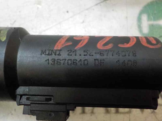 21526774078 Cilindro maestro de embrague  en stock Sabadell