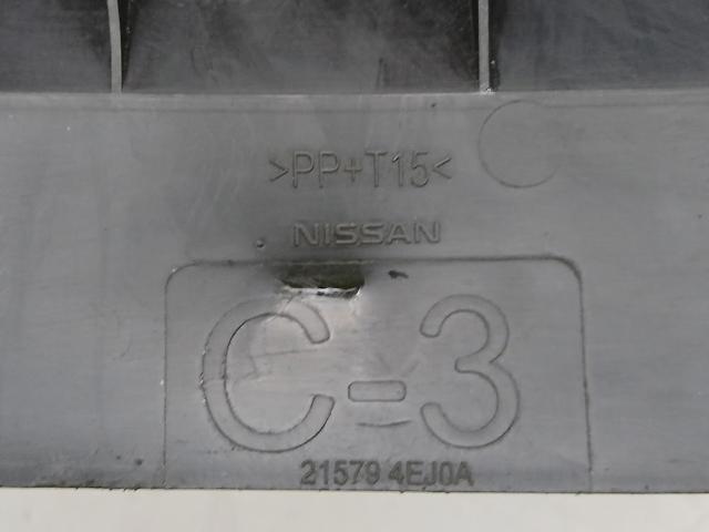 215794EJ0A Nissan/Infiniti