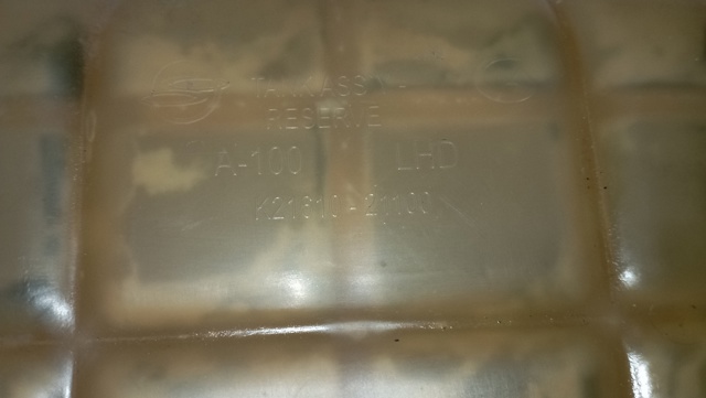Vaso de expansión refrigerante SsangYong Rodius  ()