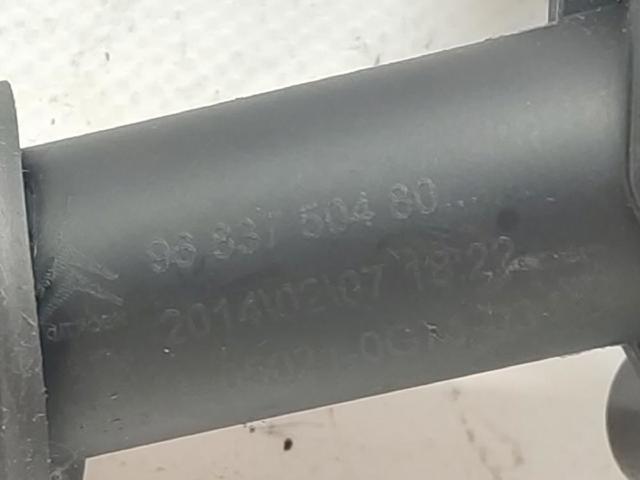 Cilindro maestro de embrague Peugeot 208 CA, CC