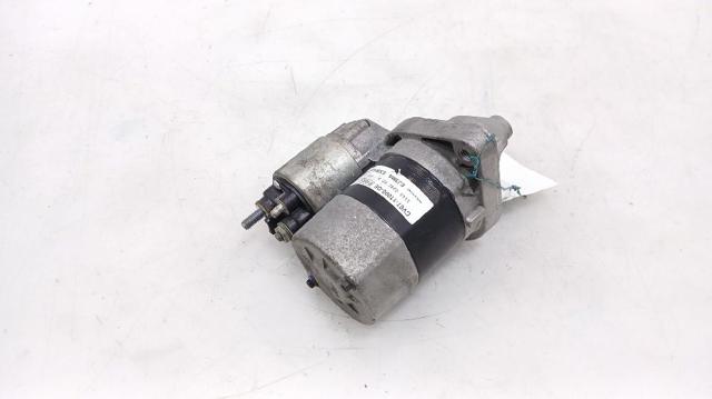 2197568 FORD Motor de arranque  comprar en Jaén