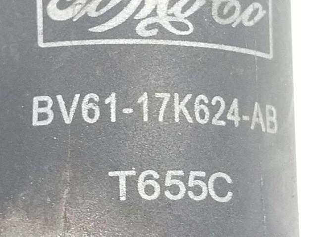 2201197 FORD Motor de la bomba del lavaparabrisas delantero  comprar en Jaén