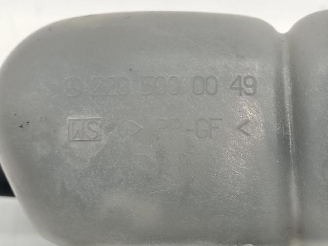 2205000049 MERCEDES Depósito de expansión del sistema de refrigeración  disponible Vigo