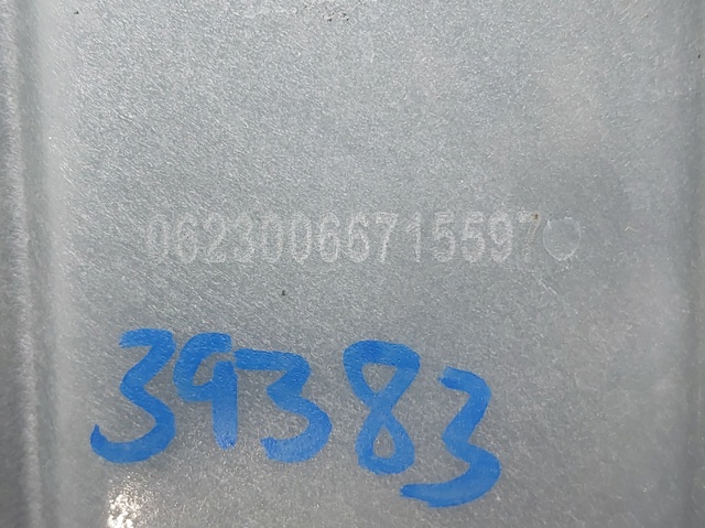 MERCEDES 2205000049 Vaso de expansión comprar Barcelona
