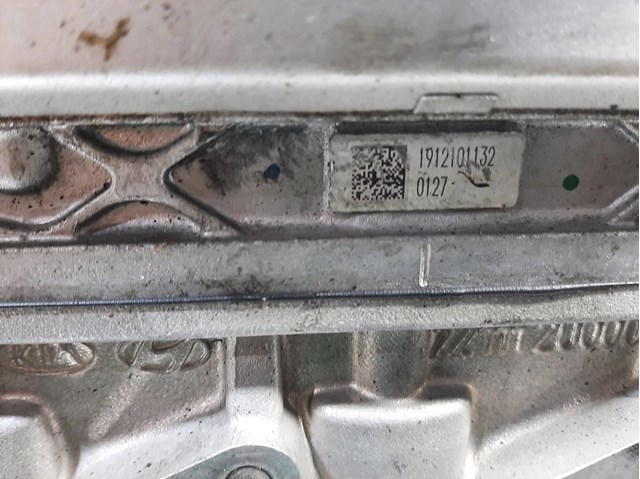 221112U000 Hyundai/Kia