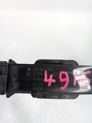 221503469 Opel