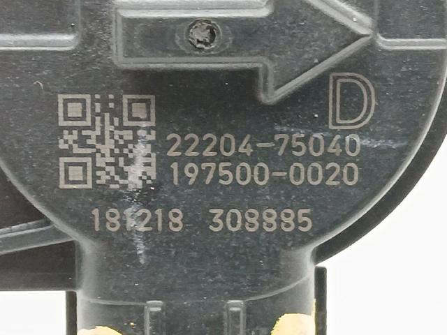 2220475040 Caudalímetro comprar Sevilla